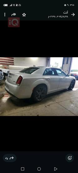 Chrysler 300